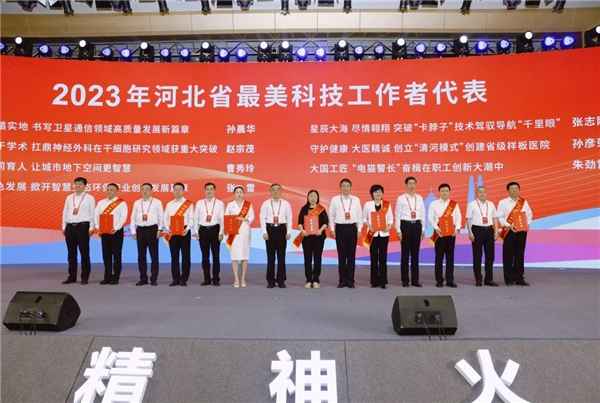 曹秀玲：奔赴新成绩 开拓荣耀山海新姿态