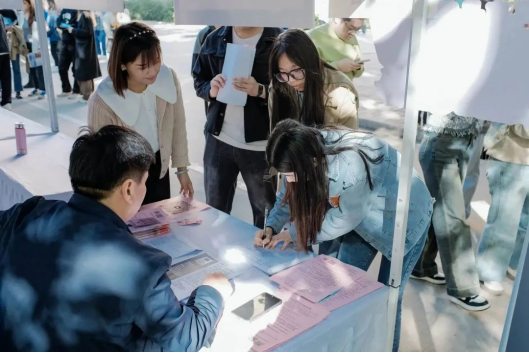 202310224770994a382e9cec246b49e8bf0d722a.png 图片